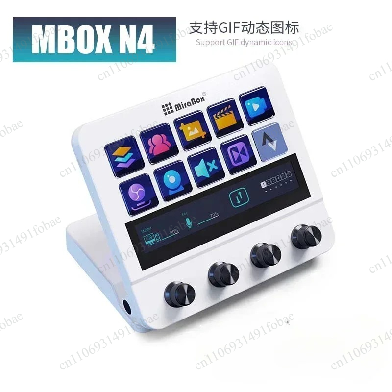 Usb Hub - Mirabox N4 Stream Deck คีย์บอร์ดมาโครพร้อมหน้าจอแสดงผล ขาตั้งปรับระดับได้