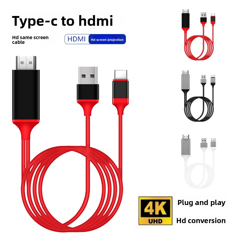 Hdmi Adapter - อะแดปเตอร์ 2M 4K Type-C เป็น HDMI