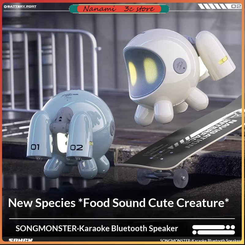 Bluetooth Speaker - ลำโพงบลูทูธ SONGX Audio แบบคู่ไมโครโฟน กำลังขับ 15