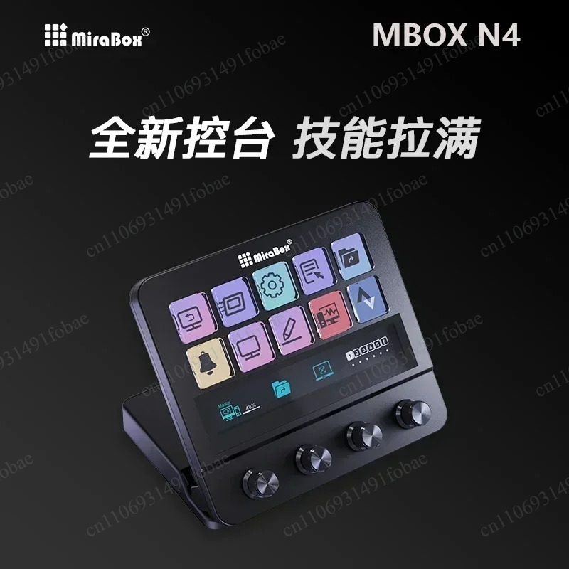 Mirabox N4 Stream Deck คีย์บอร - Usb Hub บทวิจารณ์และราคา