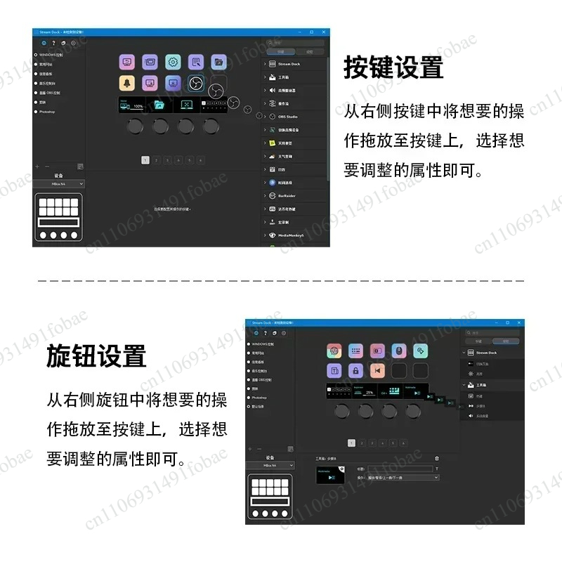 Mirabox N4 Stream Deck คีย์บอร - Usb Hub บทวิจารณ์และราคา
