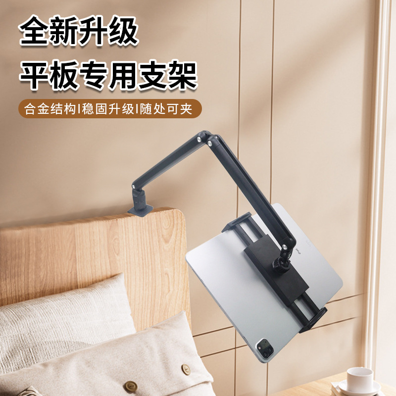 ที่วางโทรศัพท์แบบตั้งโต๊ะ ทำจา - Phone Holder บทวิจารณ์และราคา