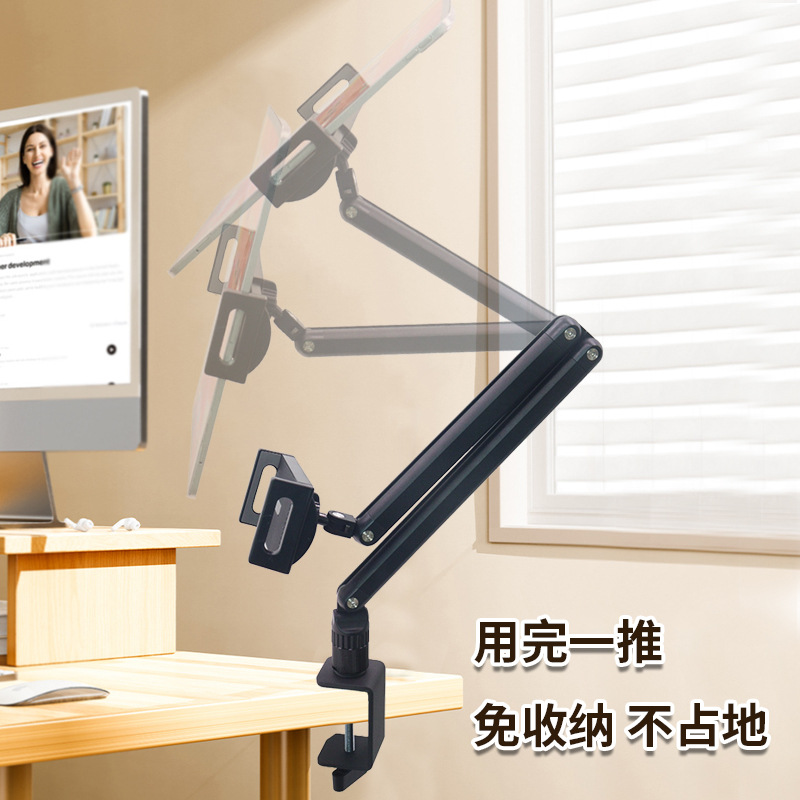 ที่วางโทรศัพท์แบบตั้งโต๊ะ ทำจา - Phone Holder บทวิจารณ์และราคา